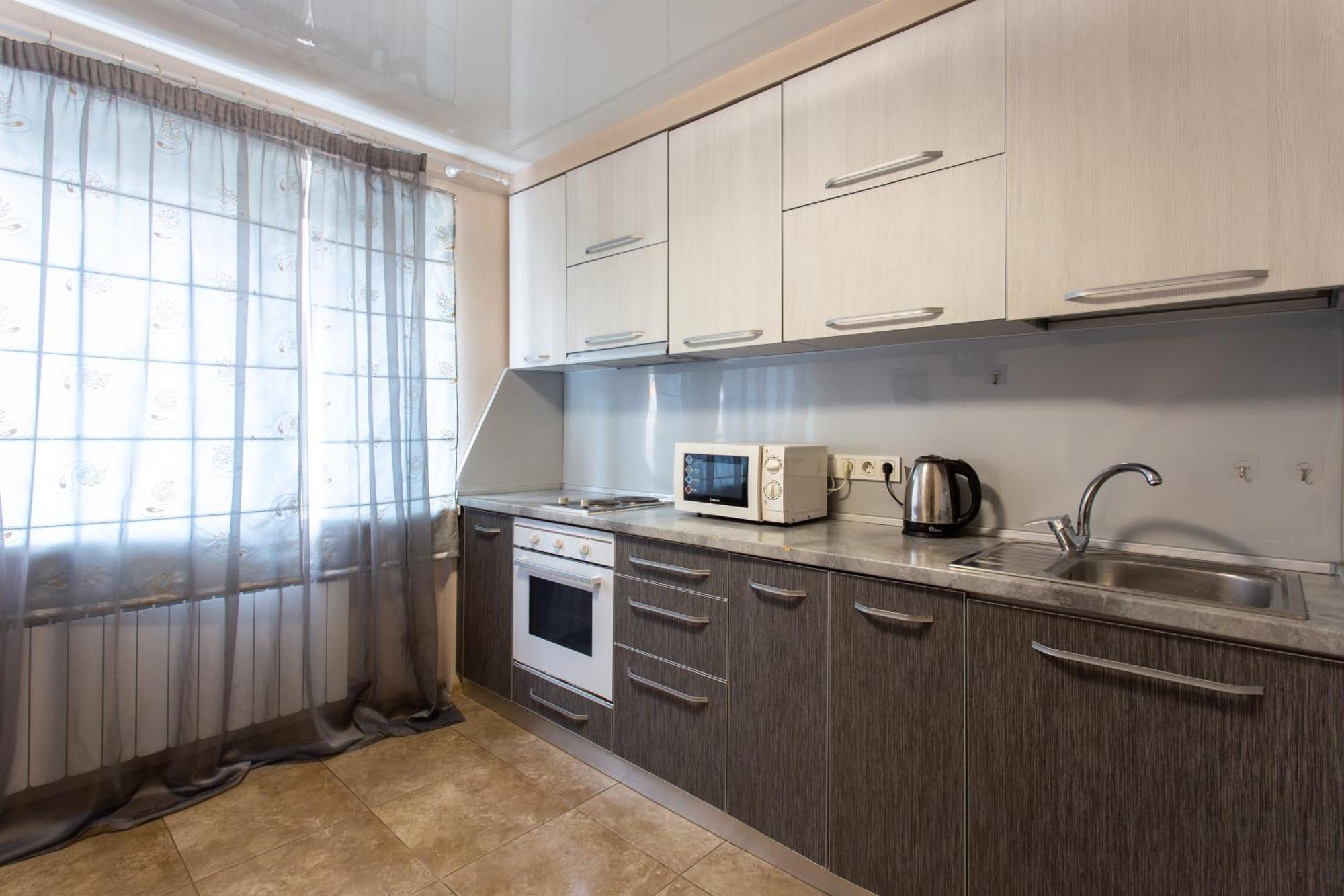 Appartamento Covent - Garden - Charkiv Esterno foto